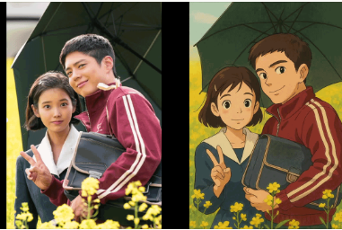 ChatGPT로 지브리 스타일 이미지 만들기6