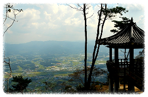 왕방산