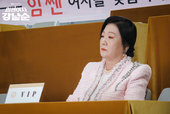 힘쎈여자 강남순 등장인물 정보