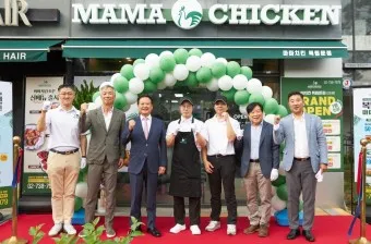 치킨 순위_9