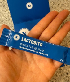 바로세움유산균-사진7