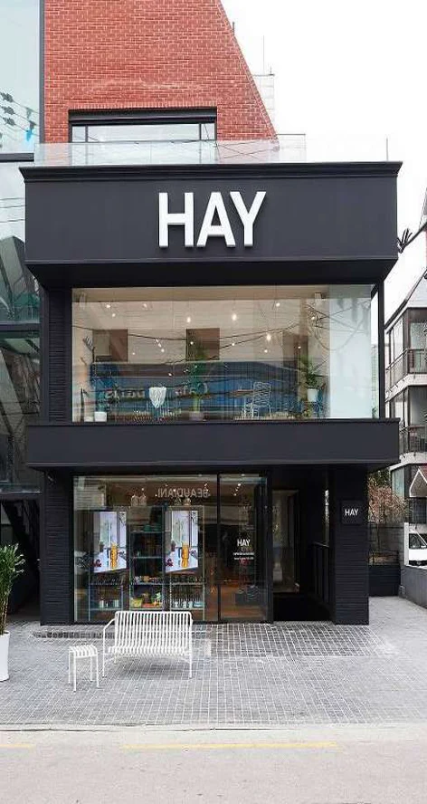 HAY 가로수길점