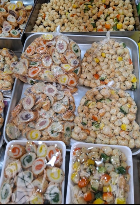 극한직업-송일형-수제어묵