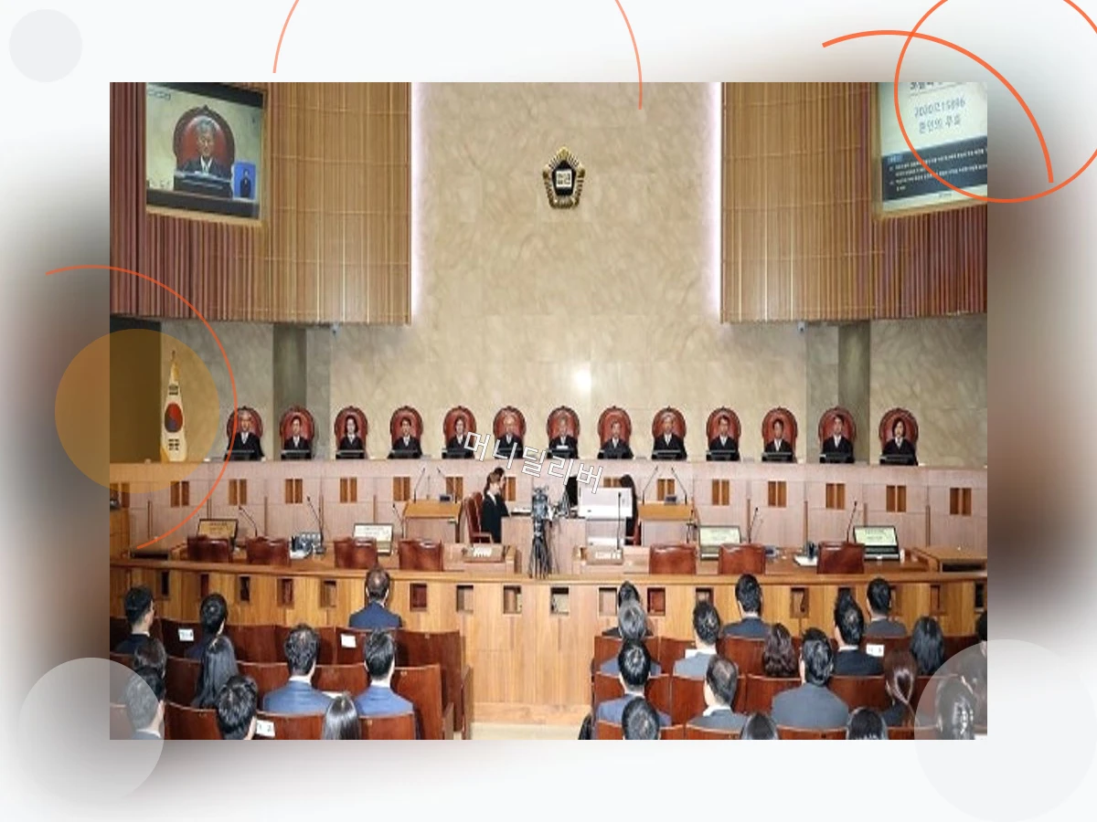 이재명대법원판결_h2_5