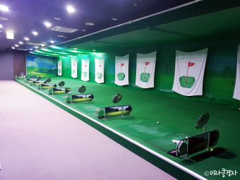 세종가온마을 청약신청