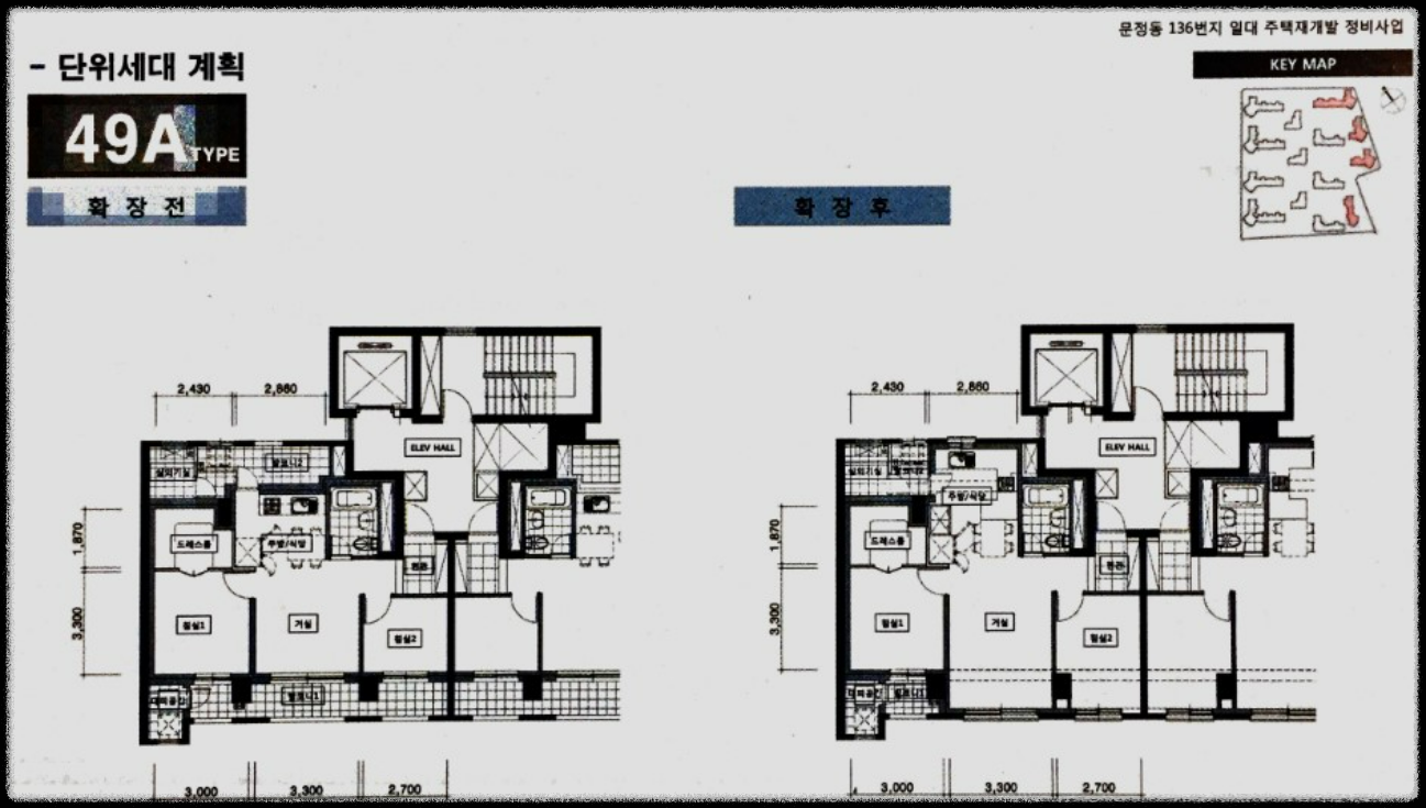 서울 마지막 분양가 상한제 단지 서울 송파구 문정동 '힐스테이트e편한세상문정' 일반분양 청약 정보 (일정, 분양가, 입지분석)