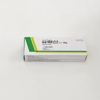 피부가려움증 연고 바디오일 추천 10선_12