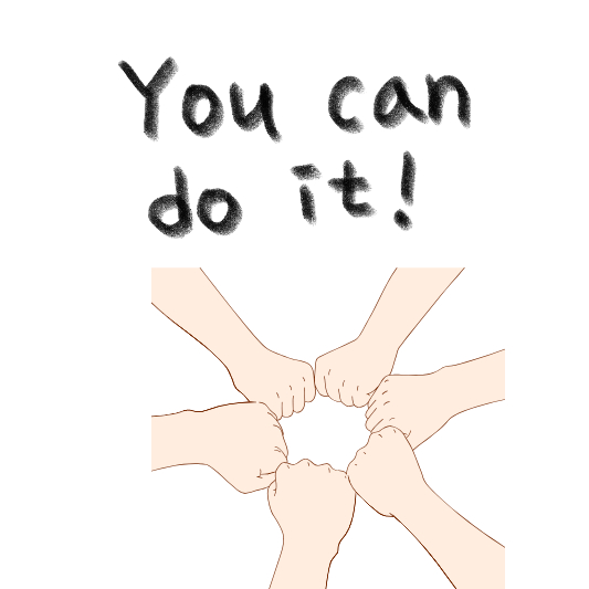 민생회복소비쿠폰 미성년자