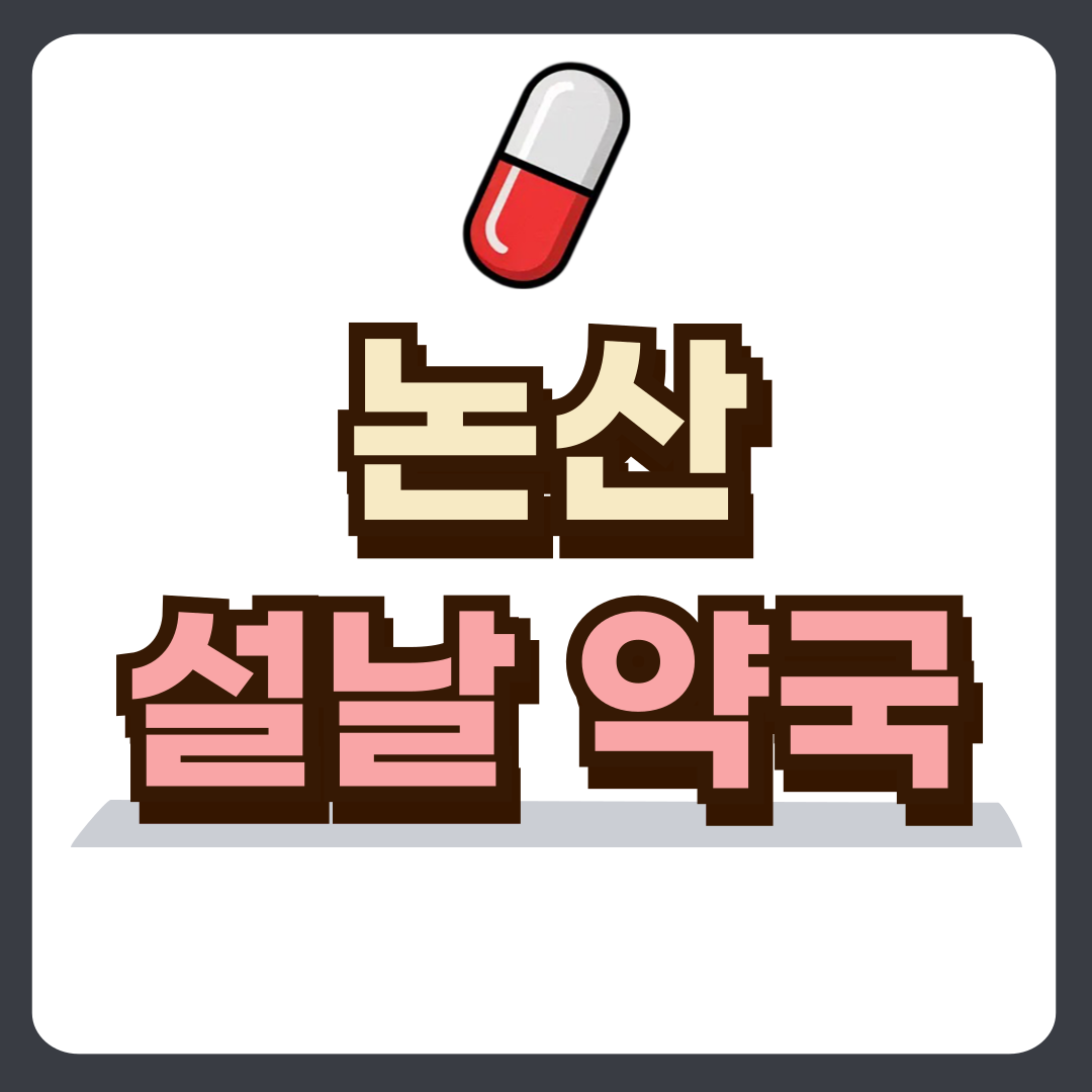 썸네일-입니다.