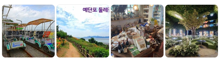 영종도 가볼만한곳