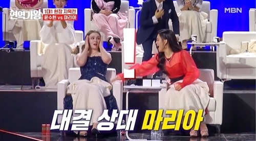 MBN현역가왕 3회 재방송 다시보기 본선1라운드 데스매치 시청률 투표하기