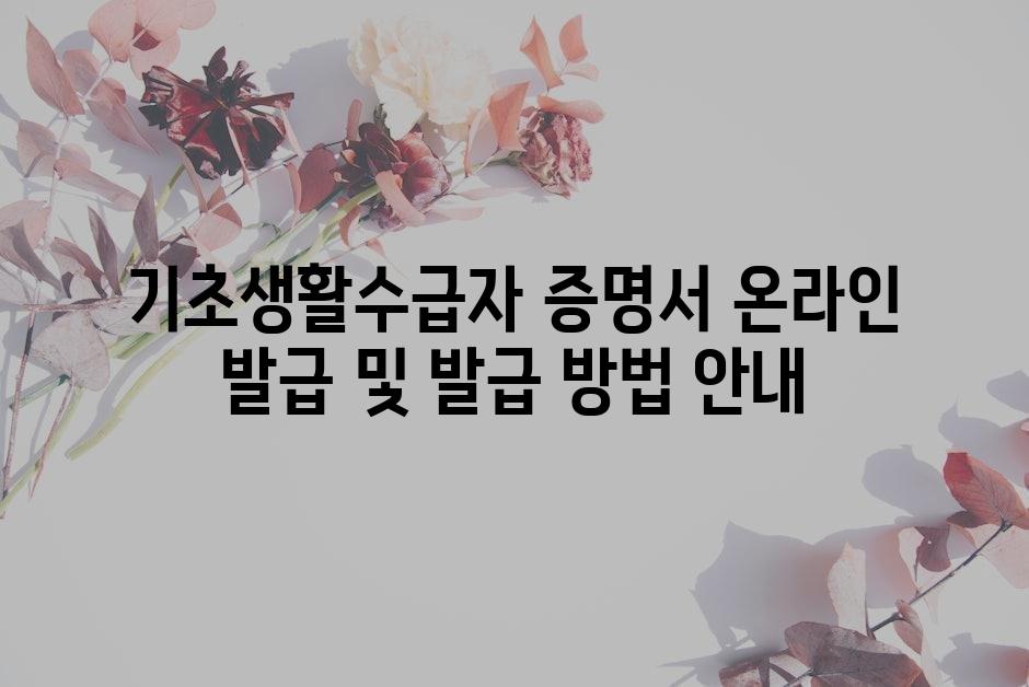 샘플 (62)
