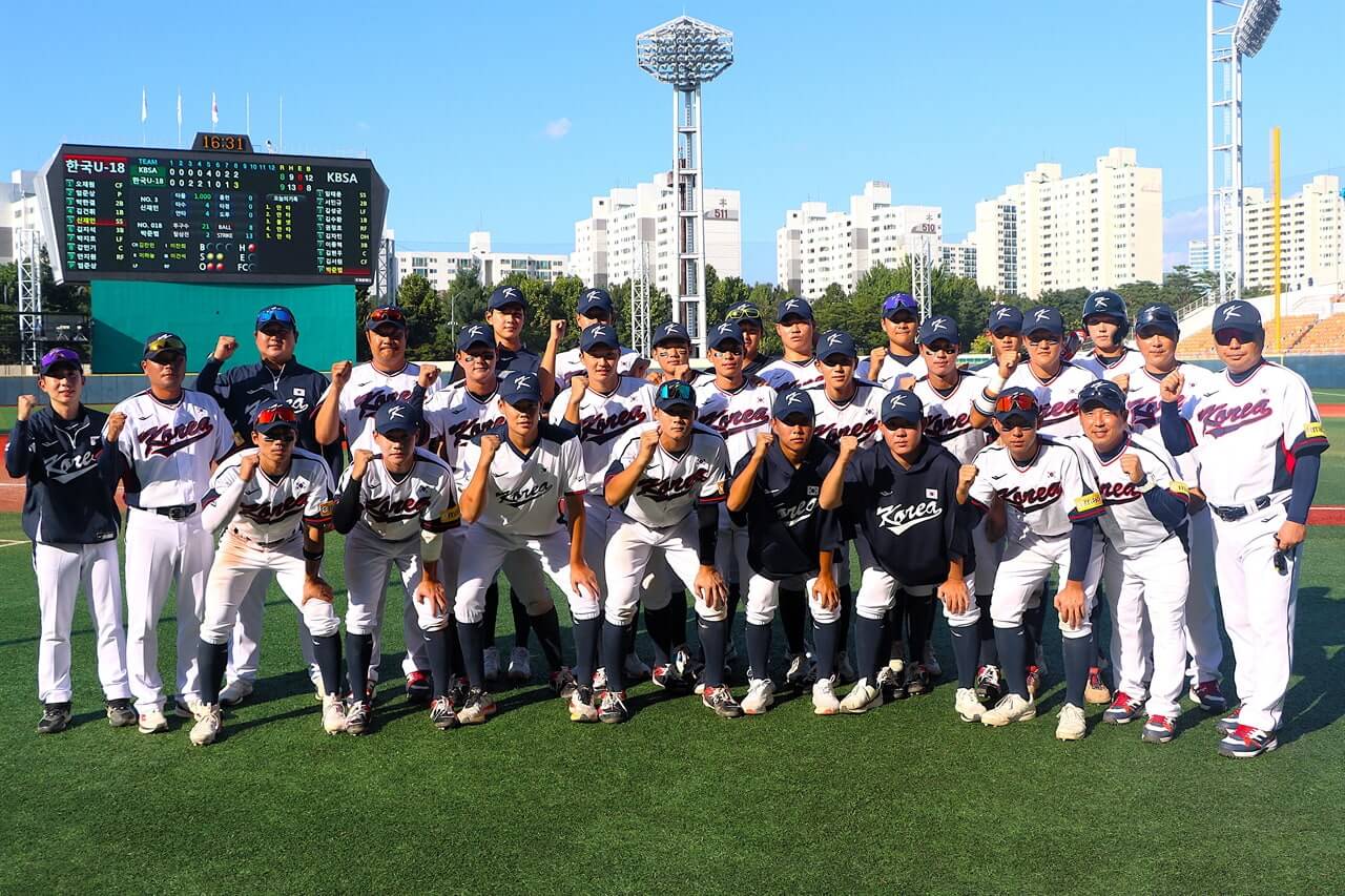WBSC U-18 청소년 야구 월드컵 국가대표팀