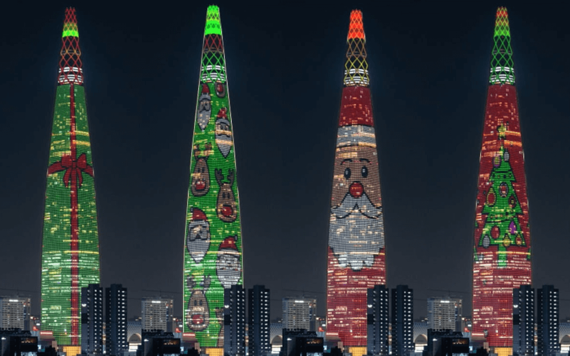 미디어파사드 쇼