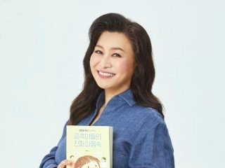 오은영 박사 프로필 &amp;#124; 나이 남편 자녀 학력 &amp;#124; 다이어트 과일