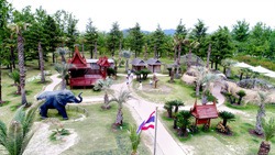 순천만 국가정원