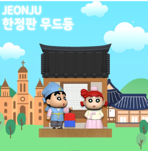 6월 짱구 팝업스토어 일정