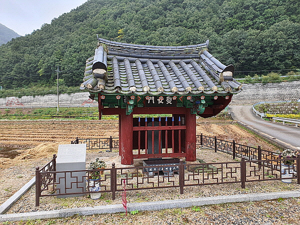 강원도 삼척시 신기면 마차리 경주 김씨 열녀각