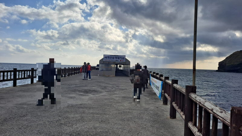 제주여행_마라도