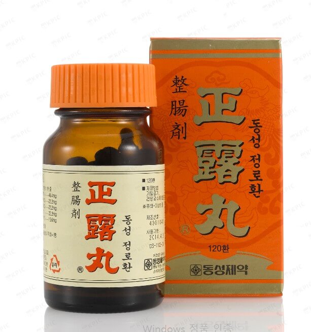 정로환-상자와-병에-담긴-약병-사진입니다.