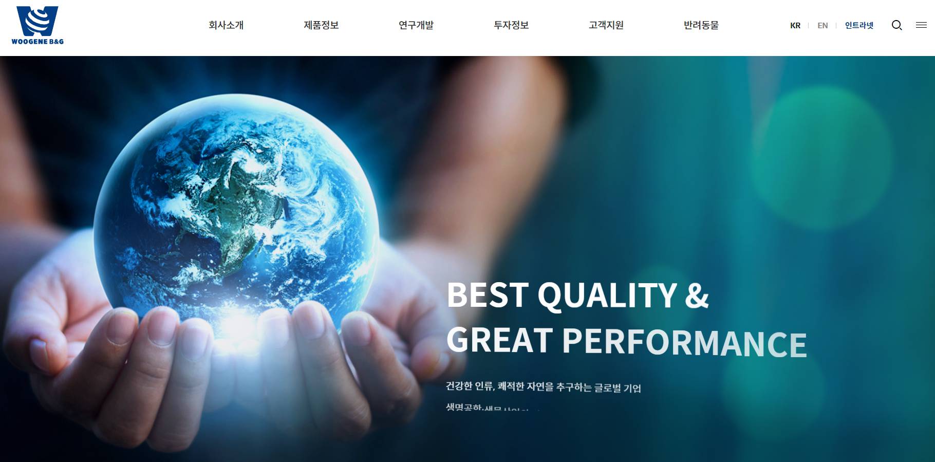 럼피스킨병 관련주 우진비앤지