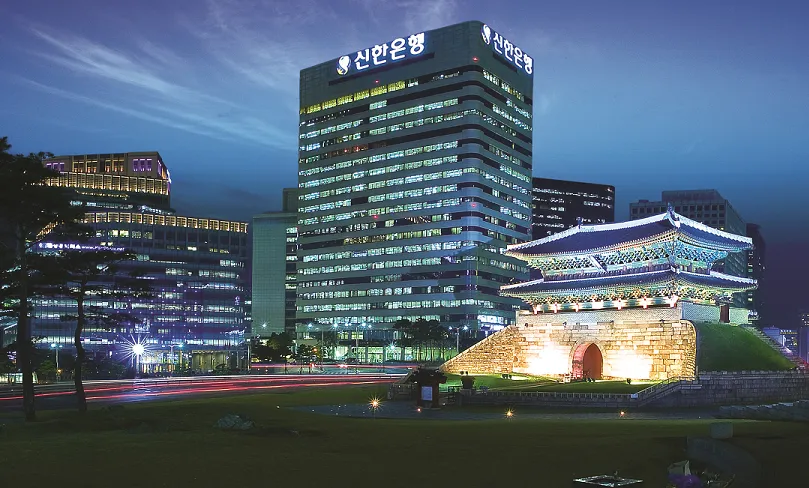 신한은행 예금금리
