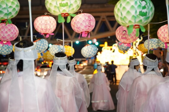 석가탄신일 행사