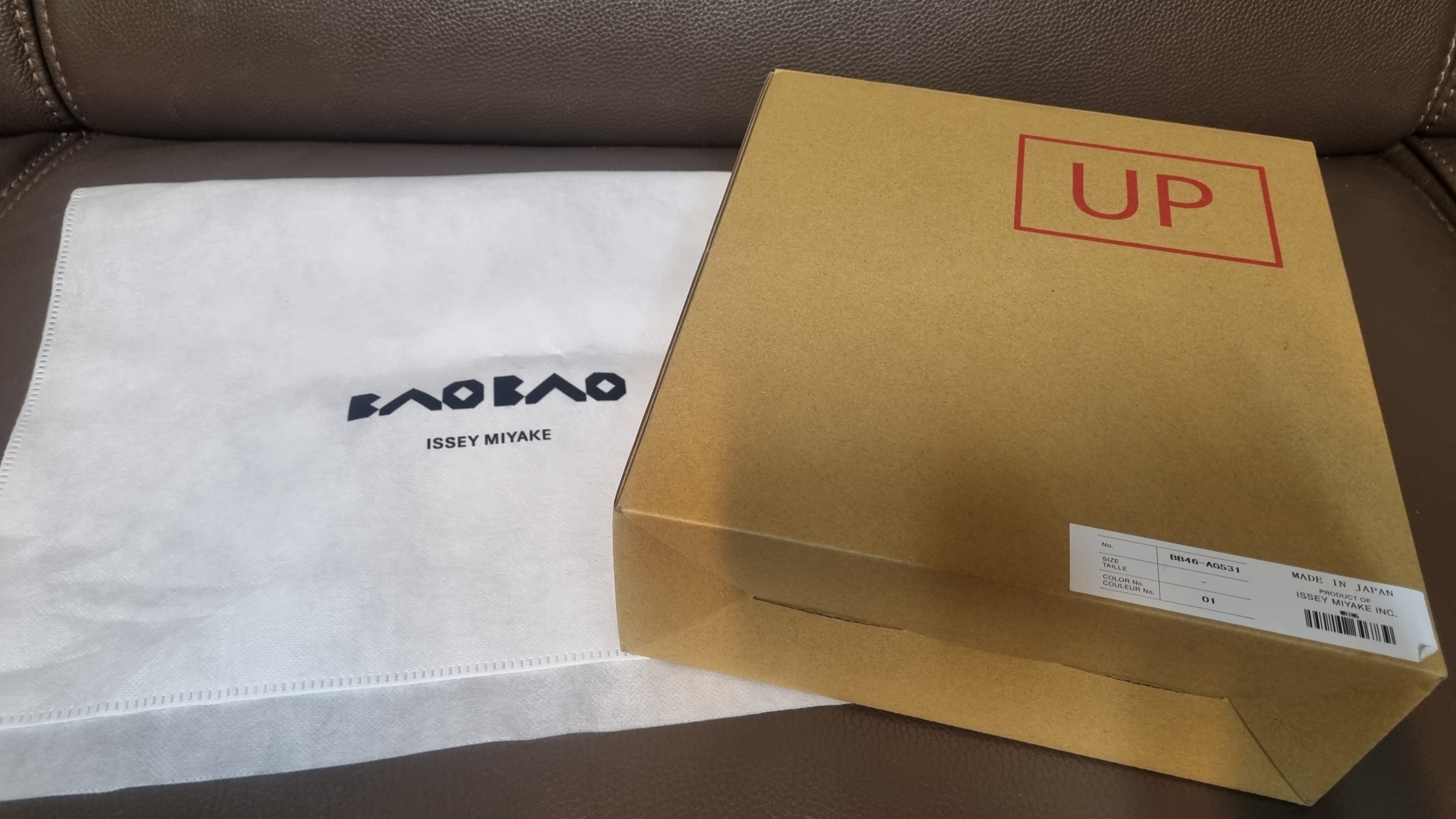 이세이미야케 바오바오 링백