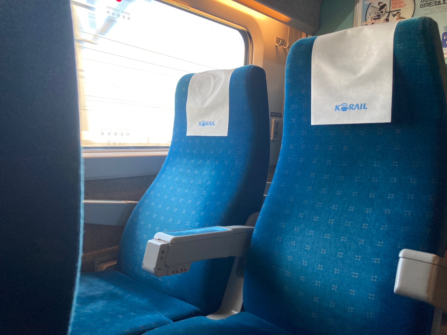 대전역 도착하자마자 생긴 좌석들