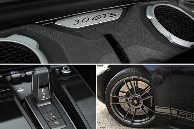 포르쉐 911 타르가 4 GTS