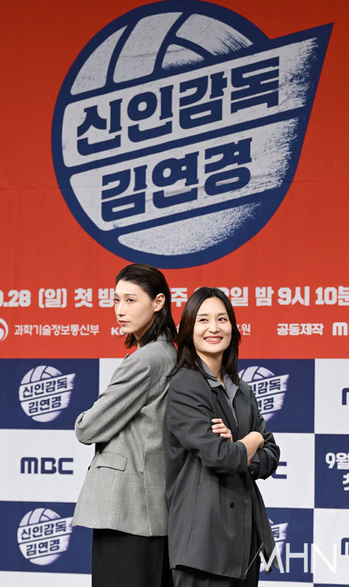 원더독스뜻 배구 멤버 경기결과 방송 이진