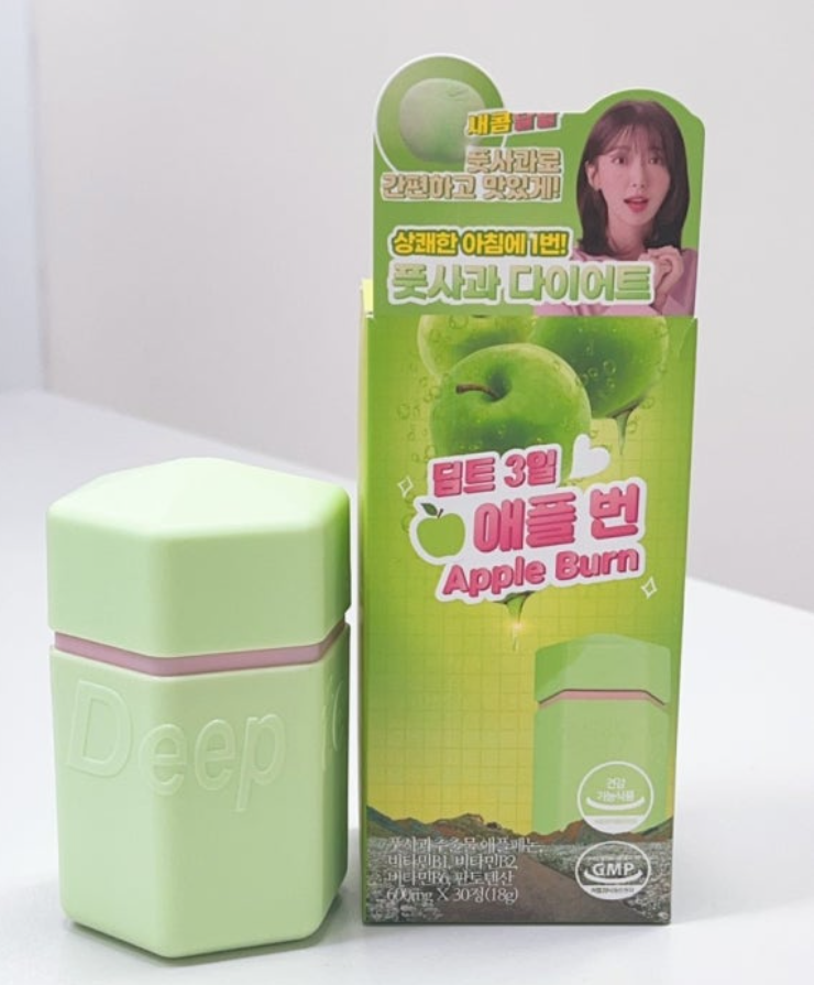 딥트3일 애플번 효과