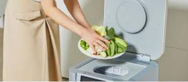 음식물처리기 지원금 조건