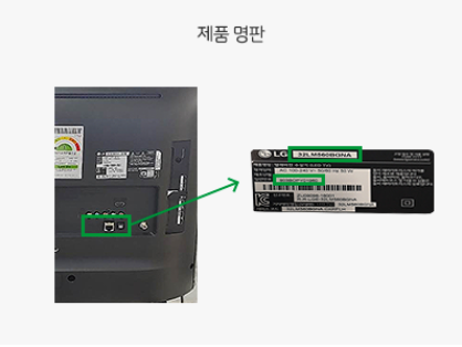 신청 방법 및 제출 서류