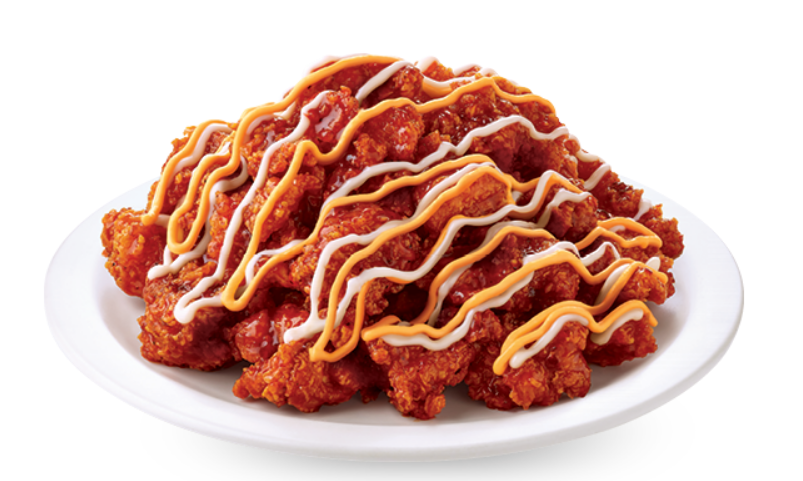 매운양념이 된 순살닭강정