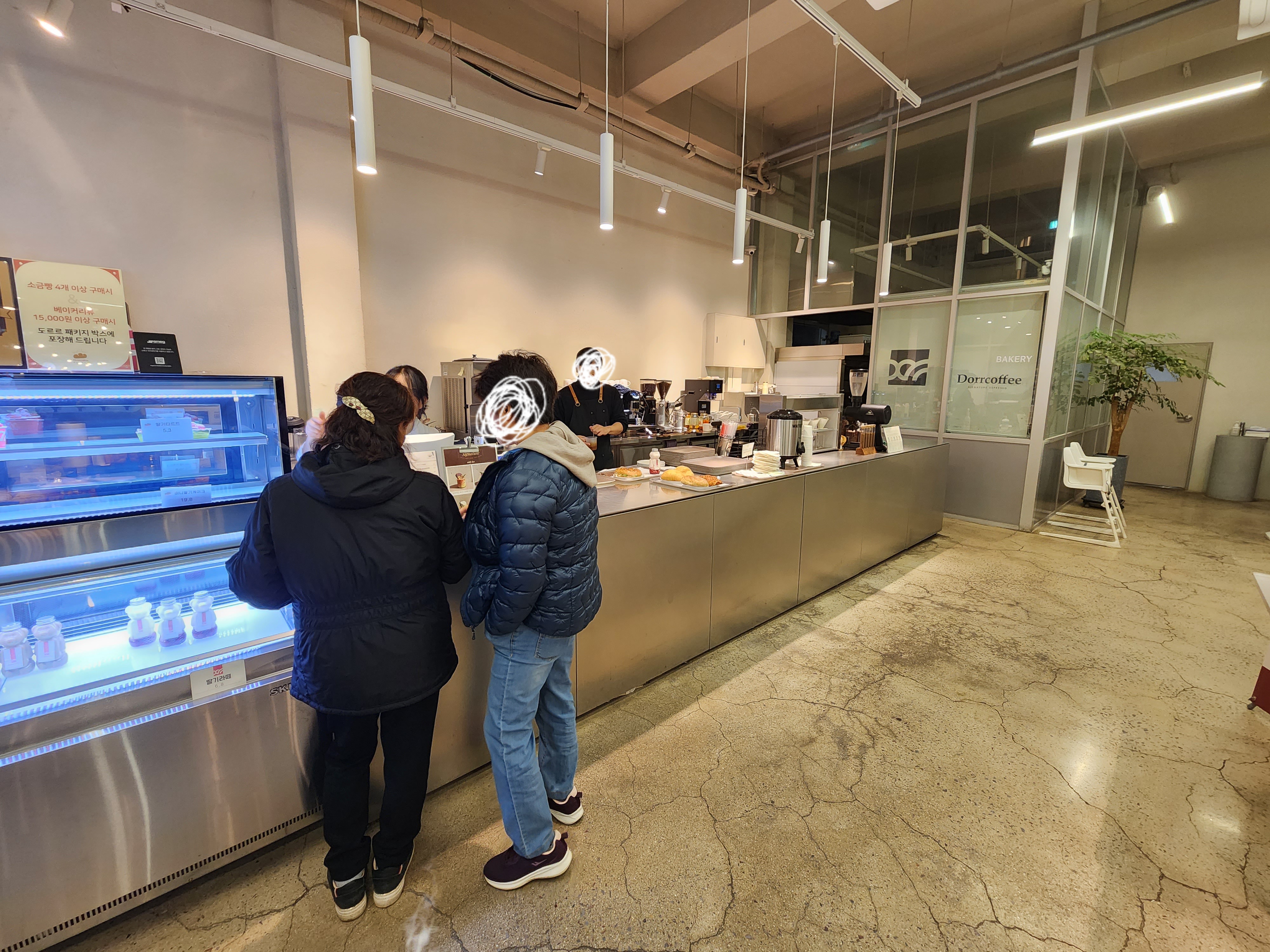 도르르 커피 카운터