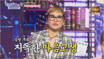 전문성&middot;대중성&middot;개인 취향, 심사는 일관됐을까?