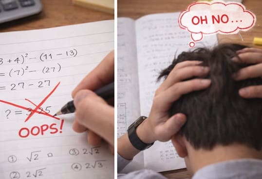 문제풀이 실수 사진