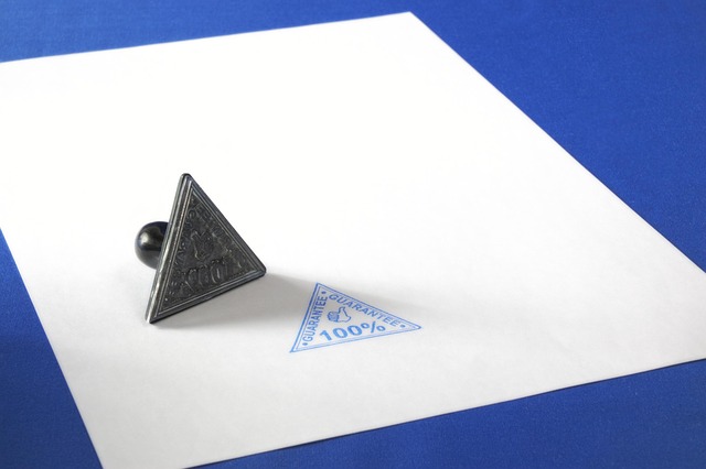 ETIAS 승인 받는 사이트