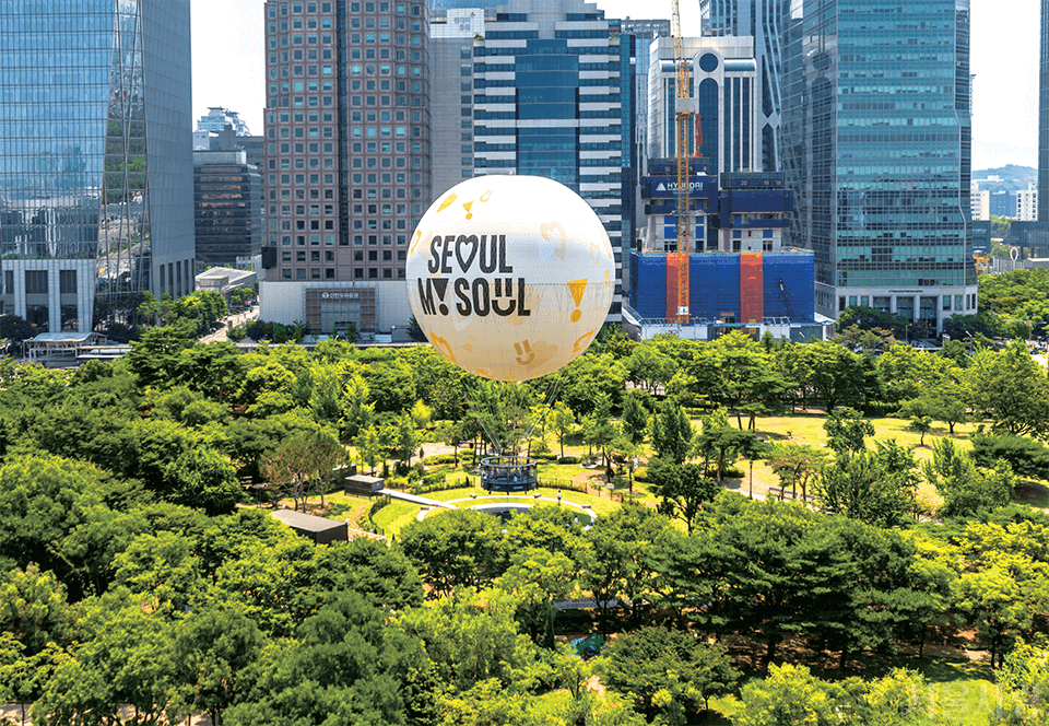 서울달 열기구 비용 예약 및 요금할인