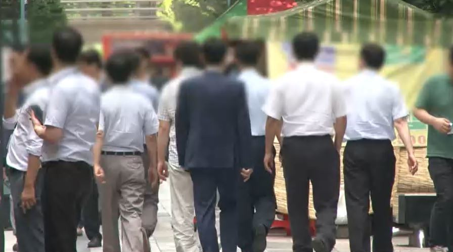 정년연장 65세 시행 시기
