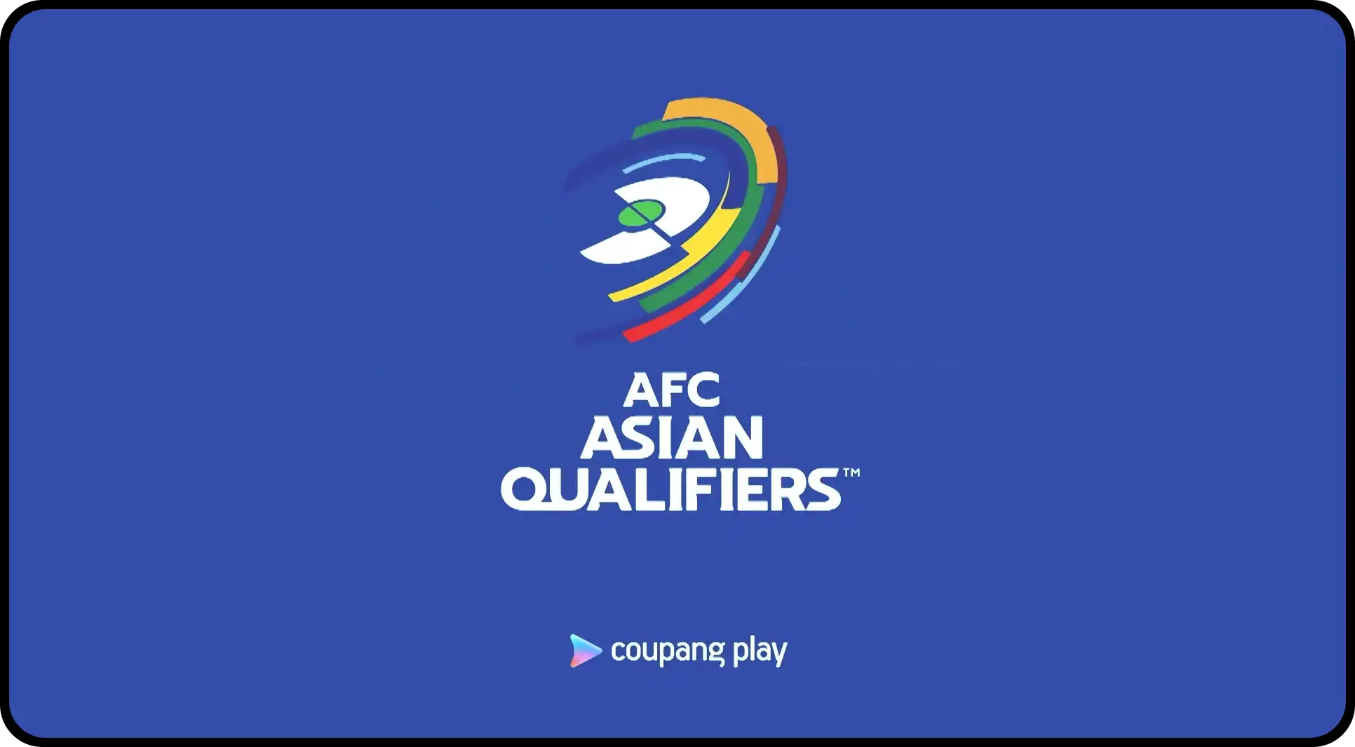 월드컵 아시아 3차예선 조별 순위