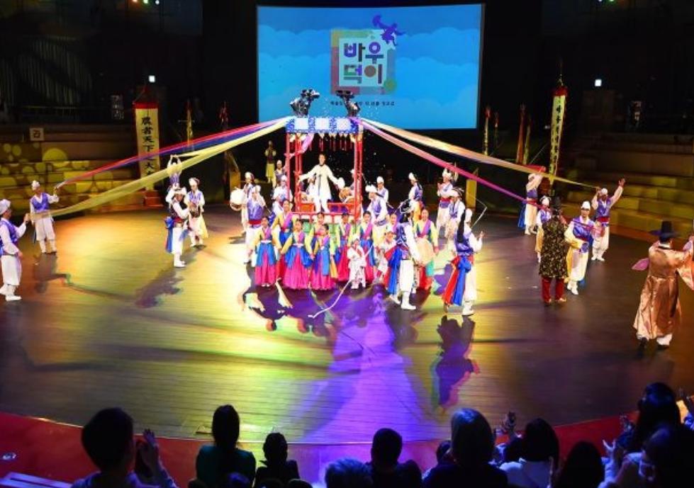 안성 남사당 바우덕이 정기공연