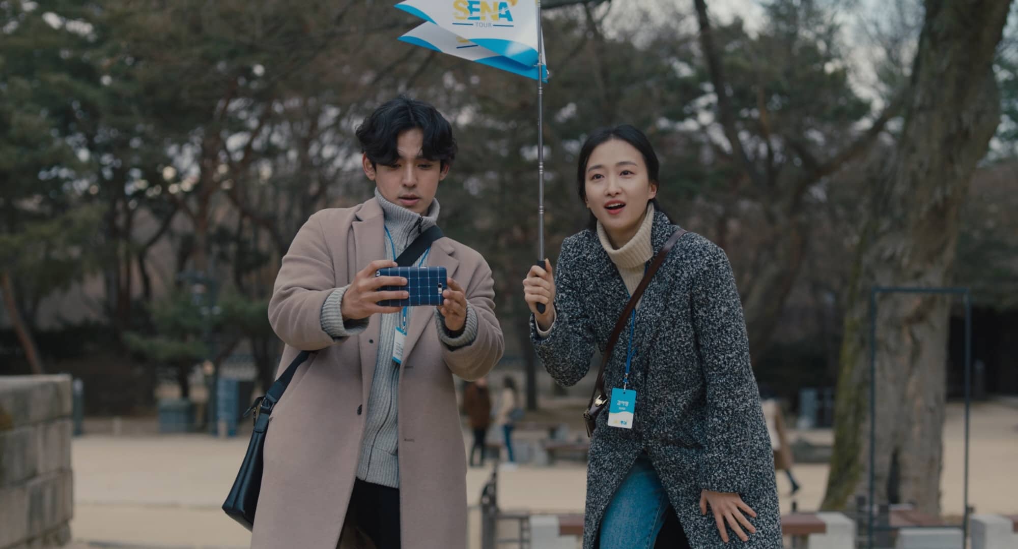 아줌마