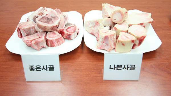 갈비뼈 금 갔을 때 피해야 할 음식 사골