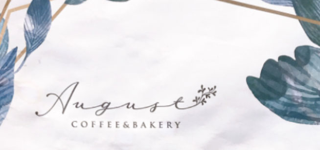 대전-어거스트-홍미당-카페-로고-폰트