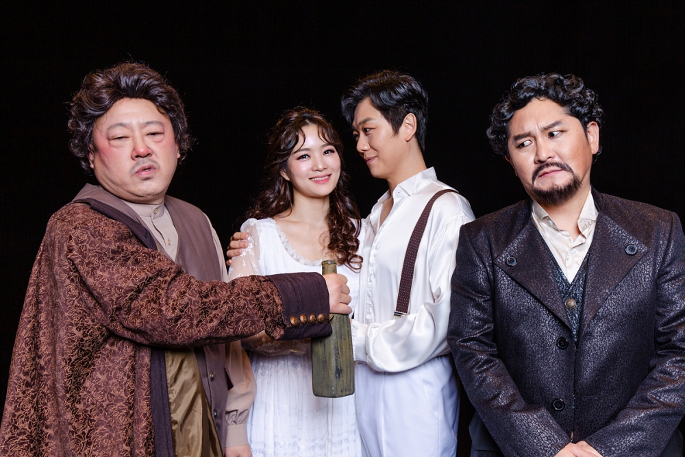 대구시립극단 '템페스트'