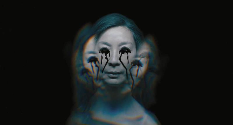 에브리씽 에브리웨어 올앳 원스 정보