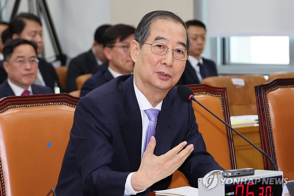 한덕수 국무총리 탄핵심판, 24일 오전 10시 선고