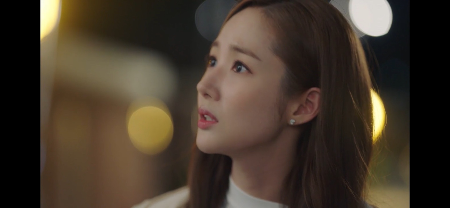 김비서가 왜 그럴까 4회차 정보_줄거리 및 리뷰 - 김비서가 왜 그럴까 - 김비서가 왜 그럴까 4회 줄거리 및 리뷰 김비서가 왜 그럴까 4회차 정보_줄거리 및 리뷰 - 김비서가 왜 그럴까 - 김비서가 왜 그럴까 4회 줄거리 및 리뷰